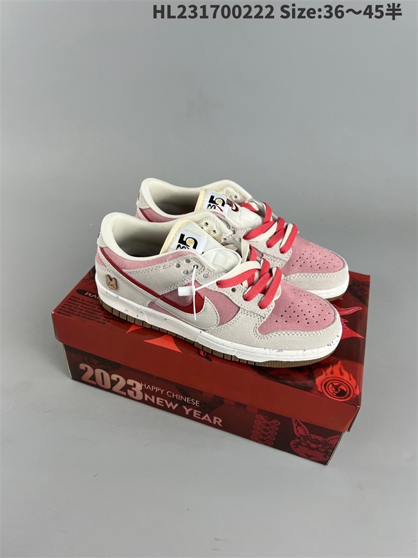 women low dunk sb shoes HH 2023-2-27-092